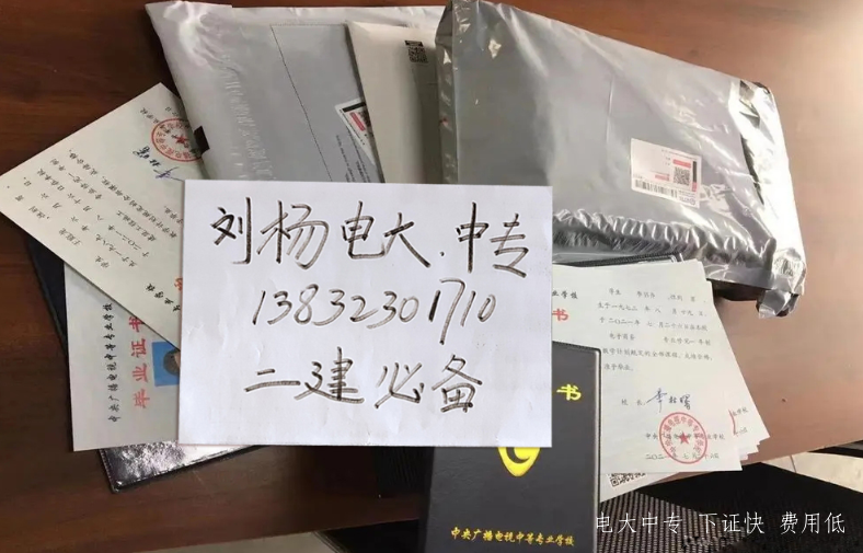 QQ截圖20220307165246.png