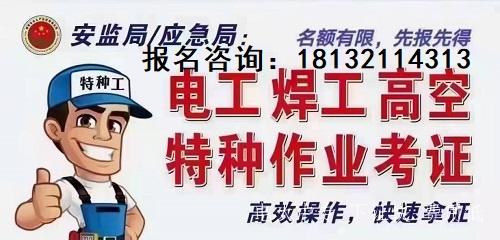 電大中專(zhuān)一年制需要上課嗎