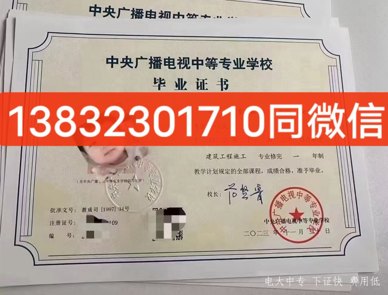 QQ截圖20231221175353.png