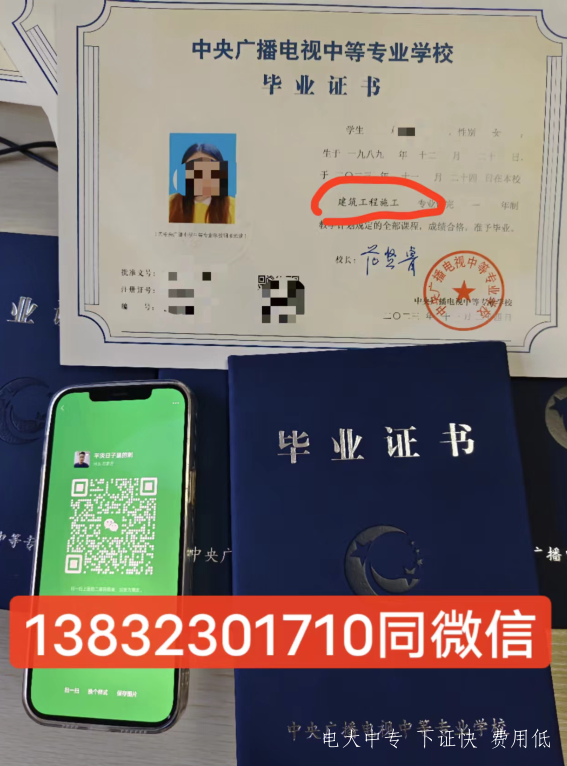 QQ截圖20240222145329.png