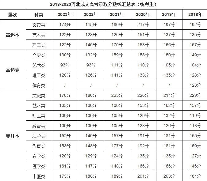 微信圖片_20241114100706.png