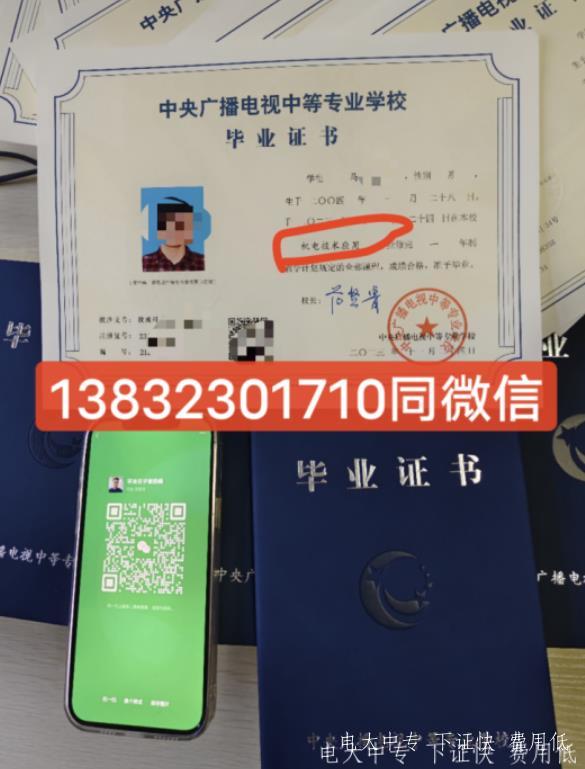 360截圖20250127212721697.jpg