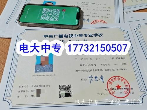 微信圖片_20240122155202.jpg