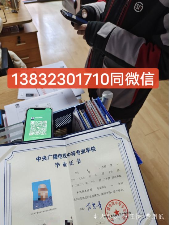 QQ截圖20240125115556.png