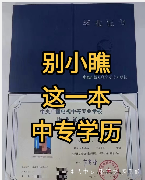 QQ截圖20250313170158.png